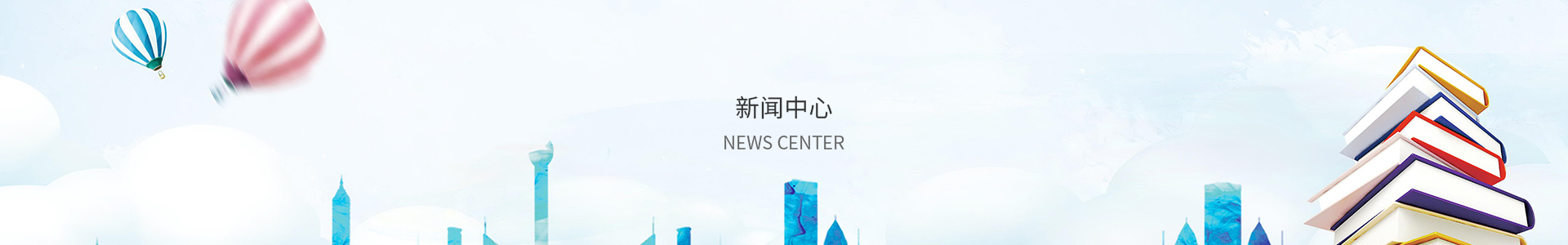 南方双彩官网